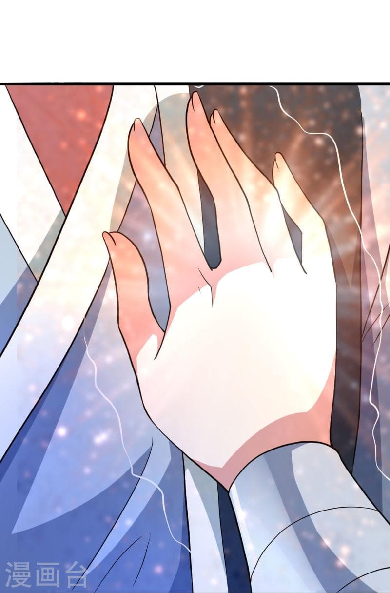 Banished Disciple’s Counterattack ราชาอมตะผู้ถูกขับไล่ ตอนที่ 359 (44)